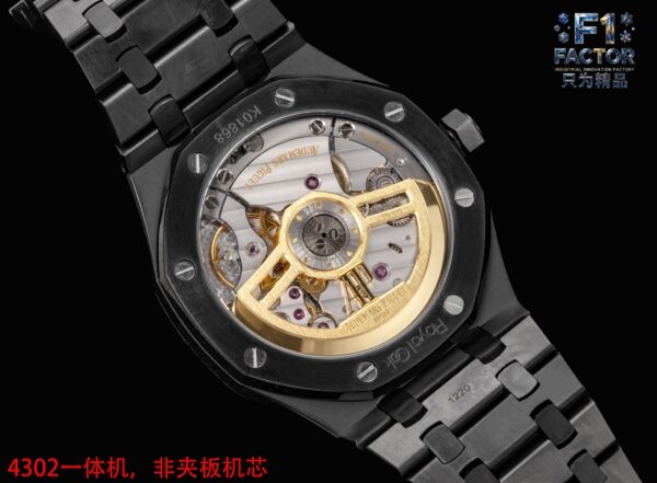 sy_no_28E764CDC09AC8EB1B4711500A74D7DF_8 AUDEMARS PIGUET Royal Oak ROYAL OAK series automatic mechanical movement