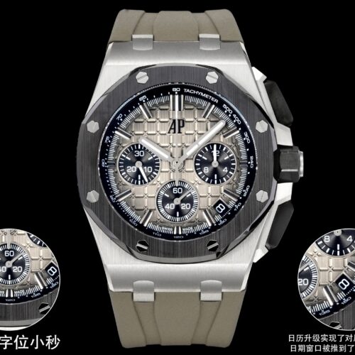 AUDEMARS PIGUET Audemars Piguet Royal Oak Offshore Series Automatic Mechanical Movement 100m Waterproof Unisex Swiss Watch Grey Dial Stainless Steel Case Rubber Strap