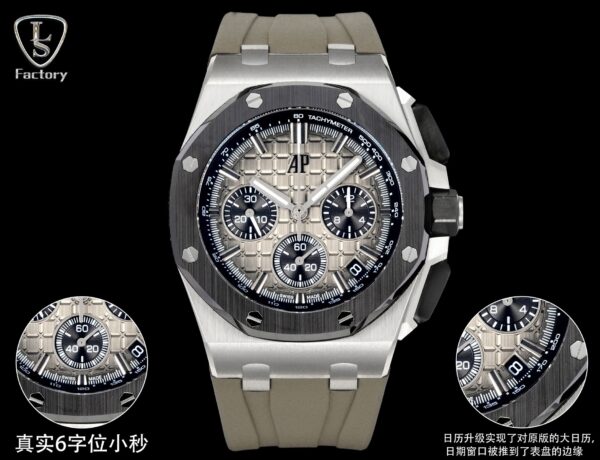 AUDEMARS PIGUET Audemars Piguet Royal Oak Offshore Series Automatic Mechanical Movement 100m Waterproof Unisex Swiss Watch Grey Dial Stainless Steel Case Rubber Strap