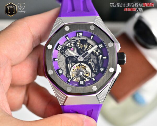 AUDEMARS PIGUET Audemars Piguet × BLACK PANTHER Black Panther Royal Oak Concept Series Manual Mechanical Movement