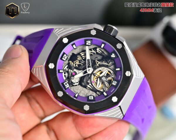 AUDEMARS PIGUET Audemars Piguet × BLACK PANTHER Black Panther Royal Oak Concept Series Manual Mechanical Movement