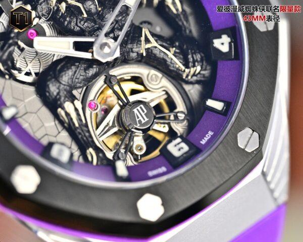 AUDEMARS PIGUET Audemars Piguet × BLACK PANTHER Black Panther Royal Oak Concept Series Manual Mechanical Movement