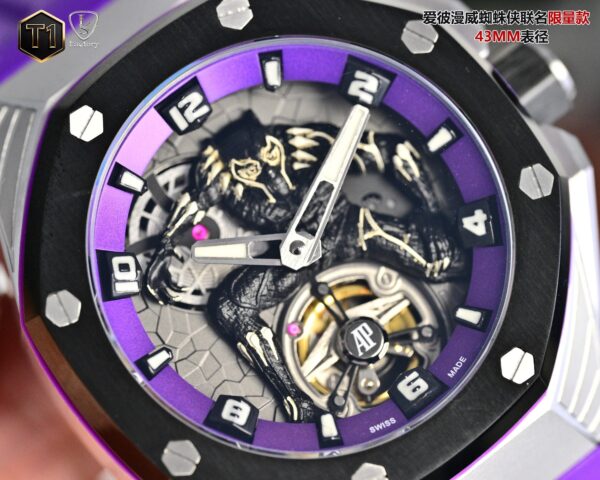 AUDEMARS PIGUET Audemars Piguet × BLACK PANTHER Black Panther Royal Oak Concept Series Manual Mechanical Movement