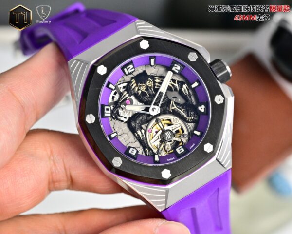 AUDEMARS PIGUET Audemars Piguet × BLACK PANTHER Black Panther Royal Oak Concept Series Manual Mechanical Movement