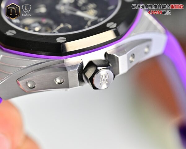AUDEMARS PIGUET Audemars Piguet × BLACK PANTHER Black Panther Royal Oak Concept Series Manual Mechanical Movement
