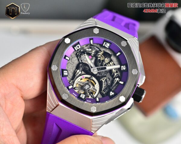 AUDEMARS PIGUET Audemars Piguet × BLACK PANTHER Black Panther Royal Oak Concept Series Manual Mechanical Movement