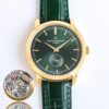 Vacheron Constantin Heritage Series TRADE IONNELLE Manual Mechanical Movement
