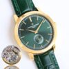 Vacheron Constantin Heritage Series TRADE IONNELLE Manual Mechanical Movement