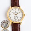 Vacheron Constantin Heritage Series TRADE IONNELLE Manual Mechanical Movement