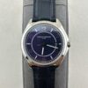 sy_no_2F8E5407149C63EA7933B3FFFF926348_0 Vacheron Constantin Wulu Type Series Automatic Mechanical Movement Men's Watch Swiss Watch 40 * 9.6mm Blue Dial