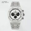 AUDEMARS PIGUET Audemars Piguet Royal Oak ROYAL OAK series mechanical movement men's watch Swiss watch 41mm gray dial stainless steel case