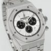 AUDEMARS PIGUET Audemars Piguet Royal Oak ROYAL OAK series mechanical movement men's watch Swiss watch 41mm gray dial stainless steel case