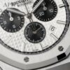 AUDEMARS PIGUET Audemars Piguet Royal Oak ROYAL OAK series mechanical movement men's watch Swiss watch 41mm gray dial stainless steel case
