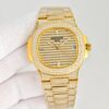 sy_no_34D36CB89F15F341E06ED7BD5B97B035_1 Patek Philippe Sport Elegance NAUTILUS Series Nautilus Automatic Mechanical Movement Women's Watch Swiss Watch