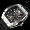 sy_no_3602948076A58505D2423216248F6ACC_1 RICHARD MILLE Men's Series Automatic Mechanical Movement RICHARD MILLE Men's Watch