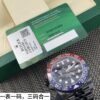 sy_no_375D1C0EF4D5629AC5BE9B56D908403E_8 ROLEX Rolex Greenwich II Automatic Mechanical Movement Date Display