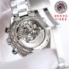 sy_no_3C382D0A572F2050DCBC398E4A79A958_8 Omega Seamaster Series Ocean Universe Automatic Mechanical Movement 600m Waterproof Men's Watch Swiss Watch