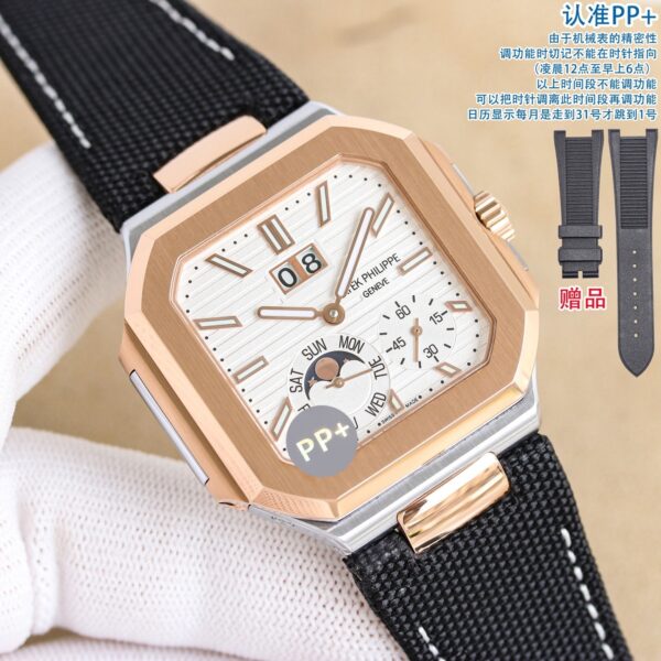 sy_no_3C4FABEC1188FB4EBAE1357D77AE7766_0 PATEK PHILIPPE Patek Philippe Cubitus series automatic mechanical movement 30 meter waterproof men's watch
