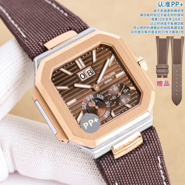 sy_no_3C4FABEC1188FB4EBAE1357D77AE7766_1 PATEK PHILIPPE Patek Philippe Cubitus series automatic mechanical movement 30 meter waterproof men's watch