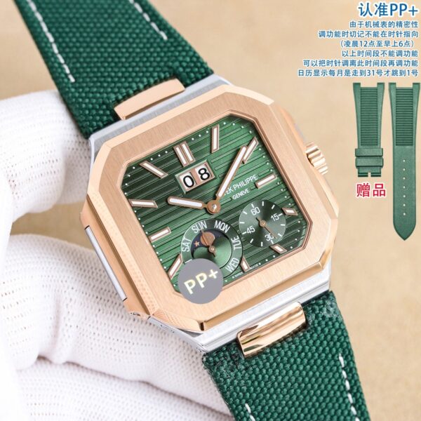 sy_no_3C4FABEC1188FB4EBAE1357D77AE7766_3 PATEK PHILIPPE Patek Philippe Cubitus series automatic mechanical movement 30 meter waterproof men's watch