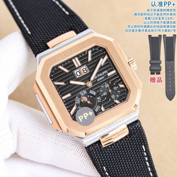 sy_no_3C4FABEC1188FB4EBAE1357D77AE7766_4 PATEK PHILIPPE Patek Philippe Cubitus series automatic mechanical movement 30 meter waterproof men's watch