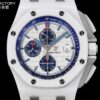 sy_no_4019A27C9604BA100E9B2A61B4B508C6_1 AUDEMARS PIGUET Audemars Piguet Royal Oak Offshore Series Automatic Mechanical Movement