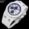 sy_no_4019A27C9604BA100E9B2A61B4B508C6_2 AUDEMARS PIGUET Audemars Piguet Royal Oak Offshore Series Automatic Mechanical Movement