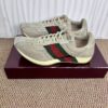 sy_no_4214DC86AE50E54BEEEC31C027659C50_1 Gucci Re-Web Sneaker in Beige Mesh & Suede with Green/Red Web Stripe