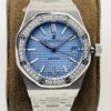 AUDEMARS PIGUET Audemars Piguet Royal Oak ROYAL OAK series automatic mechanical movement 50 meter waterproof women's watch Swiss watch 37mm blue dial
