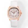 Patek Philippe AQUANAUT series automatic mechanical movement, 120m waterproof women's watch, Swiss watch, white dial