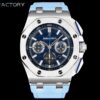 AUDEMARS PIGUET Royal Oak Offshore Series Automatic Mechanical Movement 100m Waterproof Men's Watch Swiss Watch 42mm Blue Dial