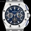 AUDEMARS PIGUET Royal Oak Offshore Series Automatic Mechanical Movement 100m Waterproof Men's Watch Swiss Watch 42mm Blue Dial