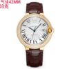 sy_no_5AB17B1139BFC2EAAABDA98EFD8BE930_0 Cartier Ballon Bleu leather strap couple mechanical watch men's and women's watches