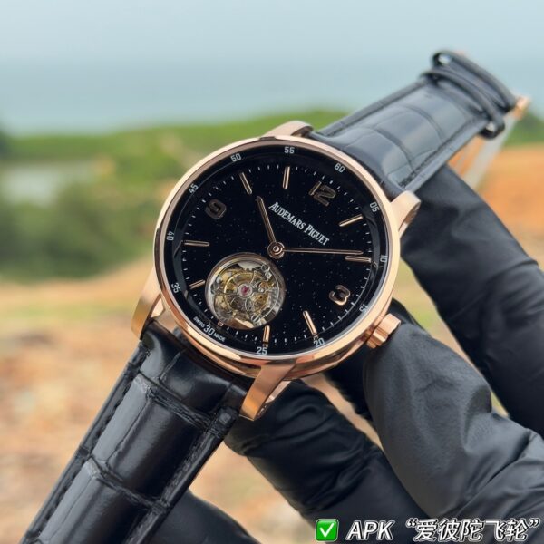 AUDEMARS PIGUET Audemars Piguet CODE 11.59 series automatic mechanical movement black dial