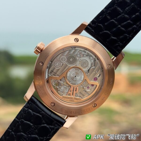 AUDEMARS PIGUET Audemars Piguet CODE 11.59 series automatic mechanical movement black dial