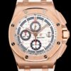 sy_no_6C57B855DC34DD1431537FFC278BAF21_1 Audemars Piguet Royal Oak Offshore 26401R0.00. A002CA.02 New Upgraded Version