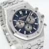 AUDEMARS PIGUET Royal Oak ROYAL OAK series mechanical movement men's watch Swiss watch 41mm