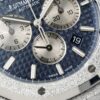 AUDEMARS PIGUET Royal Oak ROYAL OAK series mechanical movement men's watch Swiss watch 41mm