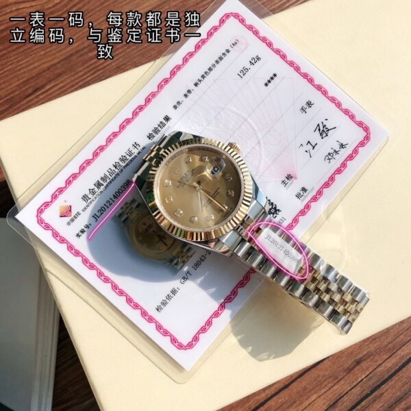 sy_no_718A9B0D7F03B6DFDF3F26A80F9BE484_3 Rolex Dog Tooth Ring Women's Diary Series Automatic Mechanical Movement Gold Dial