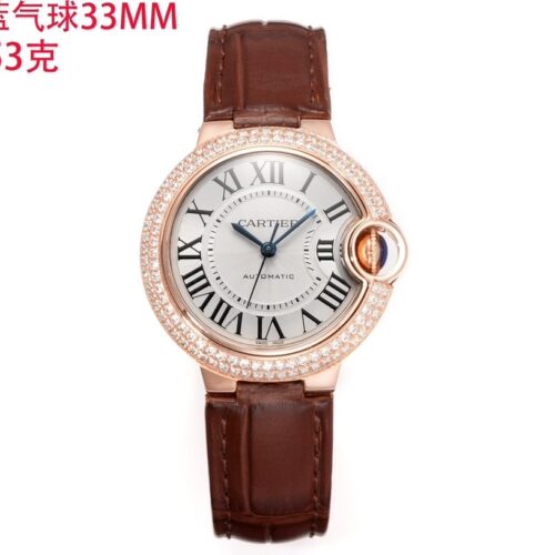 sy_no_72205DBFE0A86656D15B595C340A9CB6_0 Cartier Ballon Bleu leather strap couple mechanical watch men's and women's watches