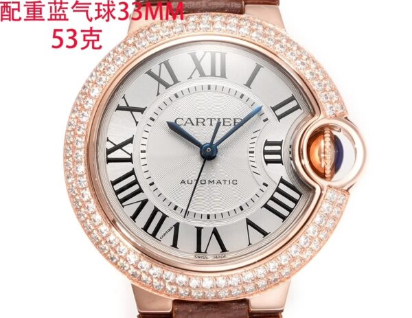 Cartier Ballon Bleu leather strap couple mechanical watch men's and women's watches