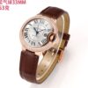 Cartier Ballon Bleu leather strap couple mechanical watch men's and women's watches