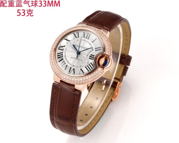 Cartier Ballon Bleu leather strap couple mechanical watch men's and women's watches