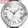 sy_no_743ED69C880F1F7C8B5AA3DE5596AC88_1 Cartier Ballon Bleu leather strap couple mechanical watch men's and women's watches