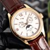 sy_no_7511B7B9C3263AC1B10C7C0AFACAEA18_1 Patek Philippe Complex Function Timepiece Series Automatic Mechanical Movement Crocodile Leather Strap