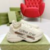 sy_no_7870C34D2272B995D58528D6AC5A952E_1 Gucci Rhyton “Common Sense Is Not That Common” Slogan Sneaker in Off-White