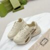 sy_no_7870C34D2272B995D58528D6AC5A952E_4 Gucci Rhyton “Common Sense Is Not That Common” Slogan Sneaker in Off-White