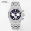AUDEMARS PIGUET Royal Oak ROYAL OAK series mechanical movement men's watch Swiss watch 41mm