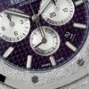 AUDEMARS PIGUET Royal Oak ROYAL OAK series mechanical movement men's watch Swiss watch 41mm