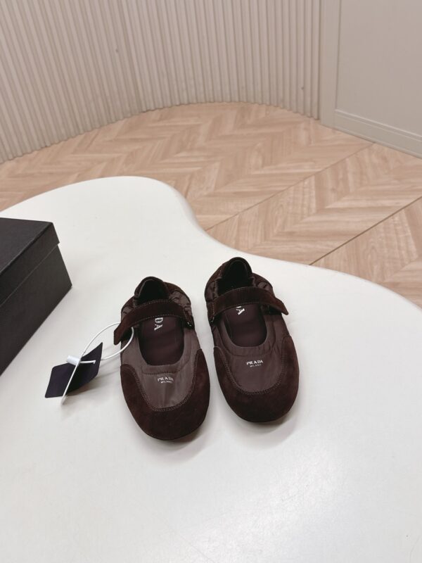 Prada Dark Brown Suede Nylon Mary Jane Ballet Flat
